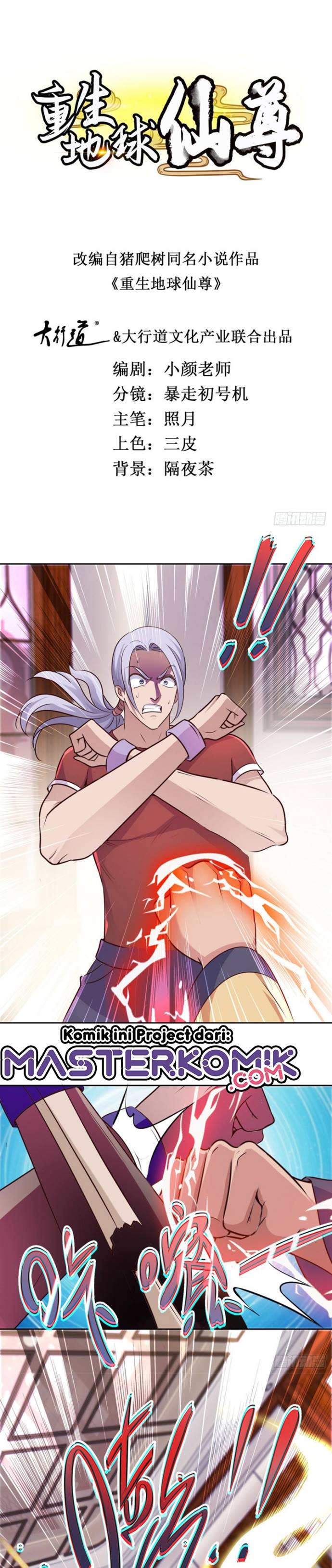 Rebirth of The Earth Immortal Venerable Chapter 42 Gambar 2