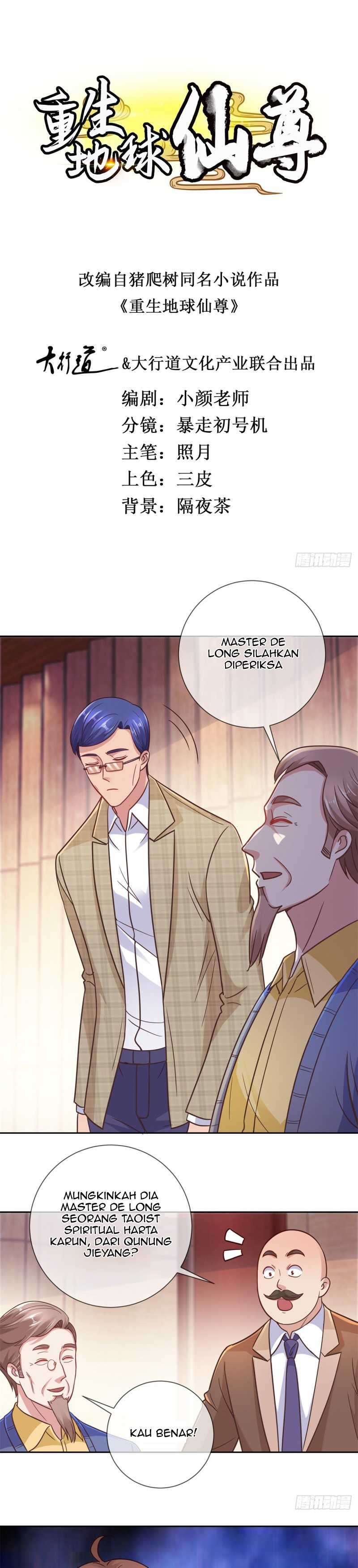 Rebirth of The Earth Immortal Venerable Chapter 43 Gambar 2