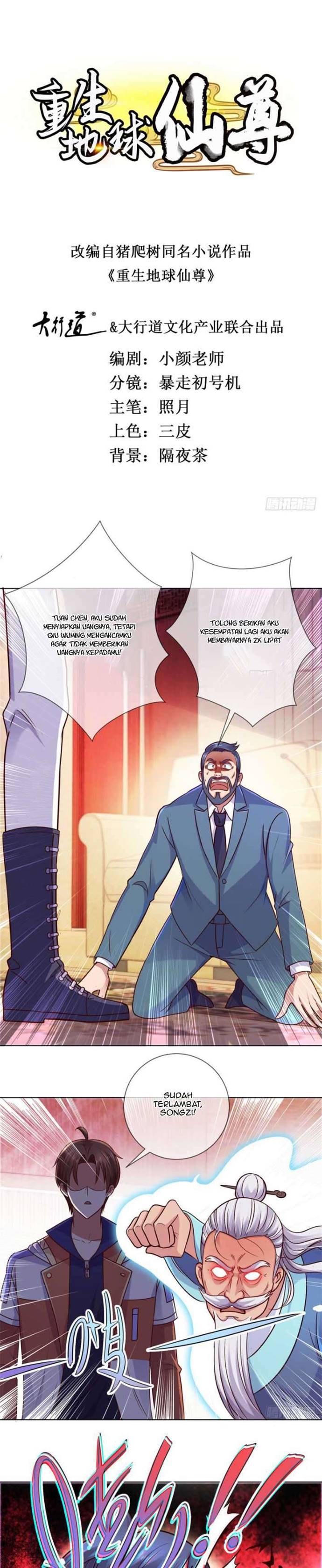 Rebirth of The Earth Immortal Venerable Chapter 45 Gambar 2