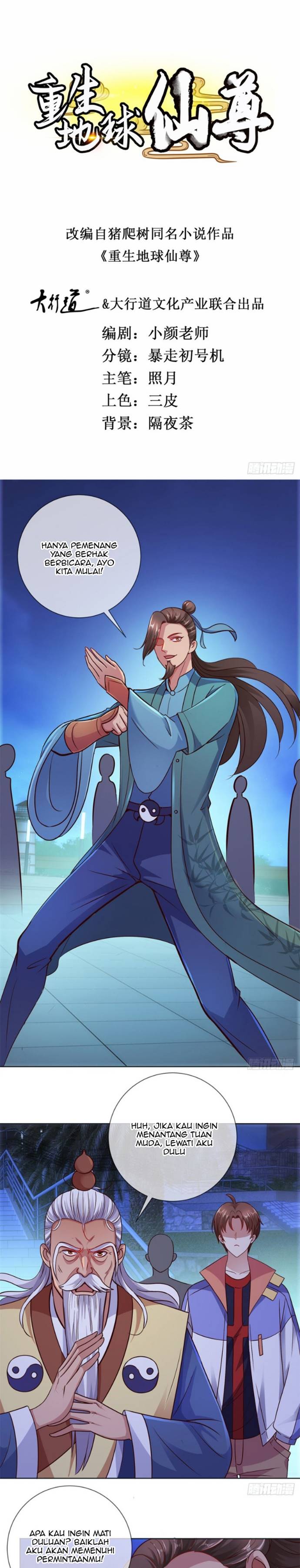 Rebirth of The Earth Immortal Venerable Chapter 46 Gambar 2