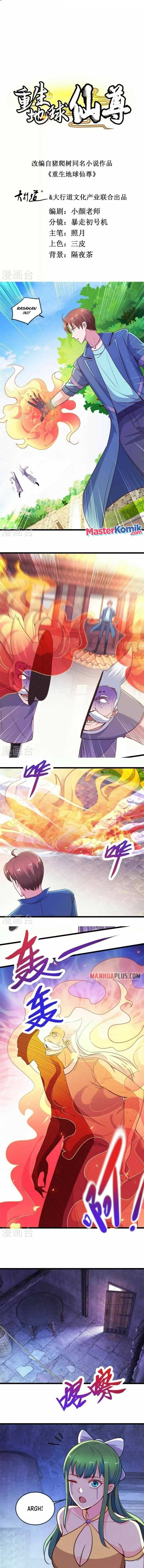 Rebirth of The Earth Immortal Venerable Chapter 111 Gambar 2