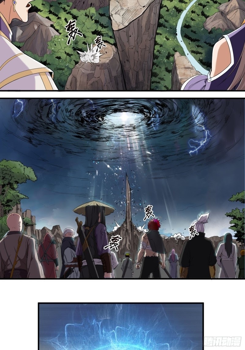 Rebirth of The Sword God Returns Chapter 01 Gambar 27