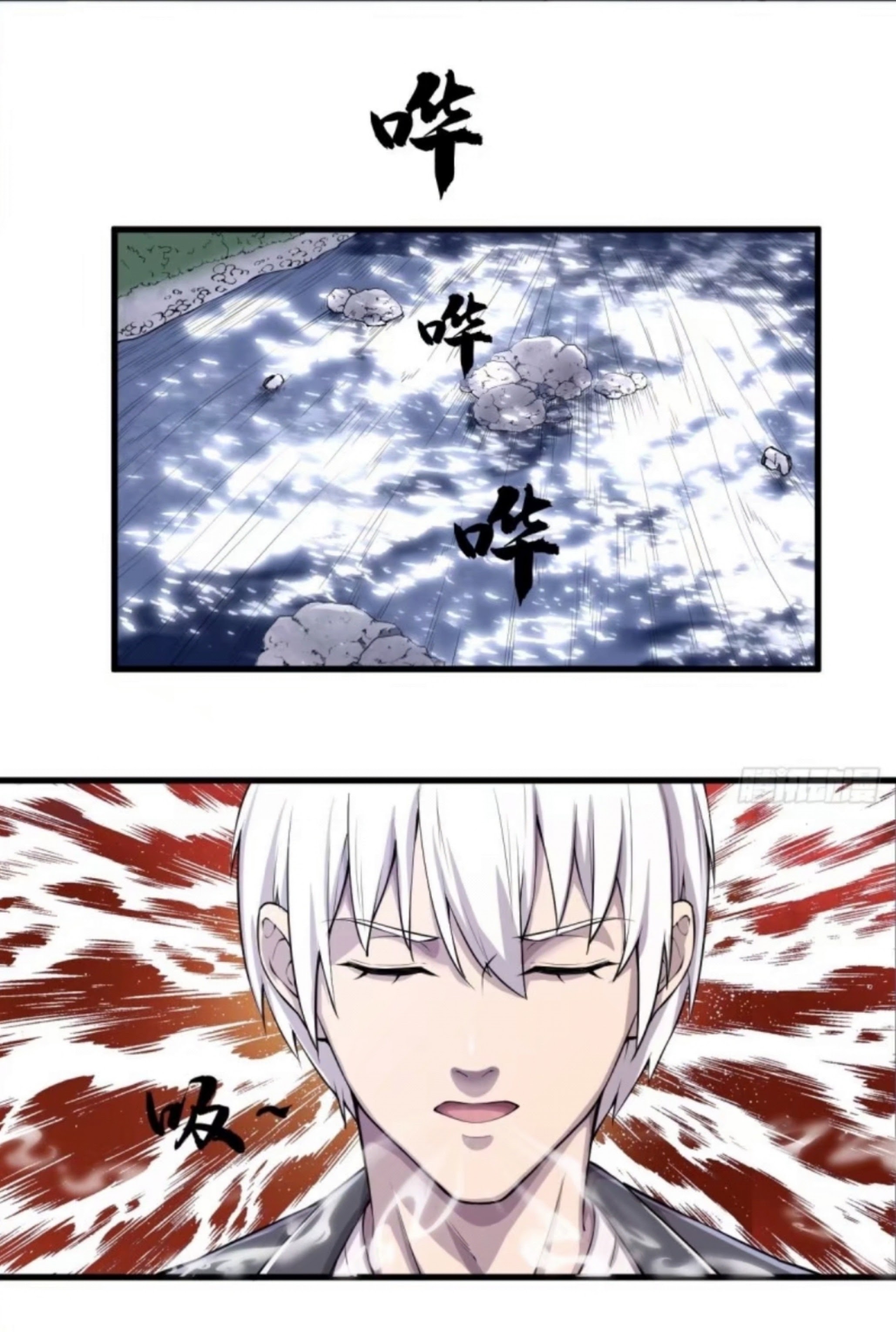Rebirth of The Sword God Returns Chapter 07 Gambar 13
