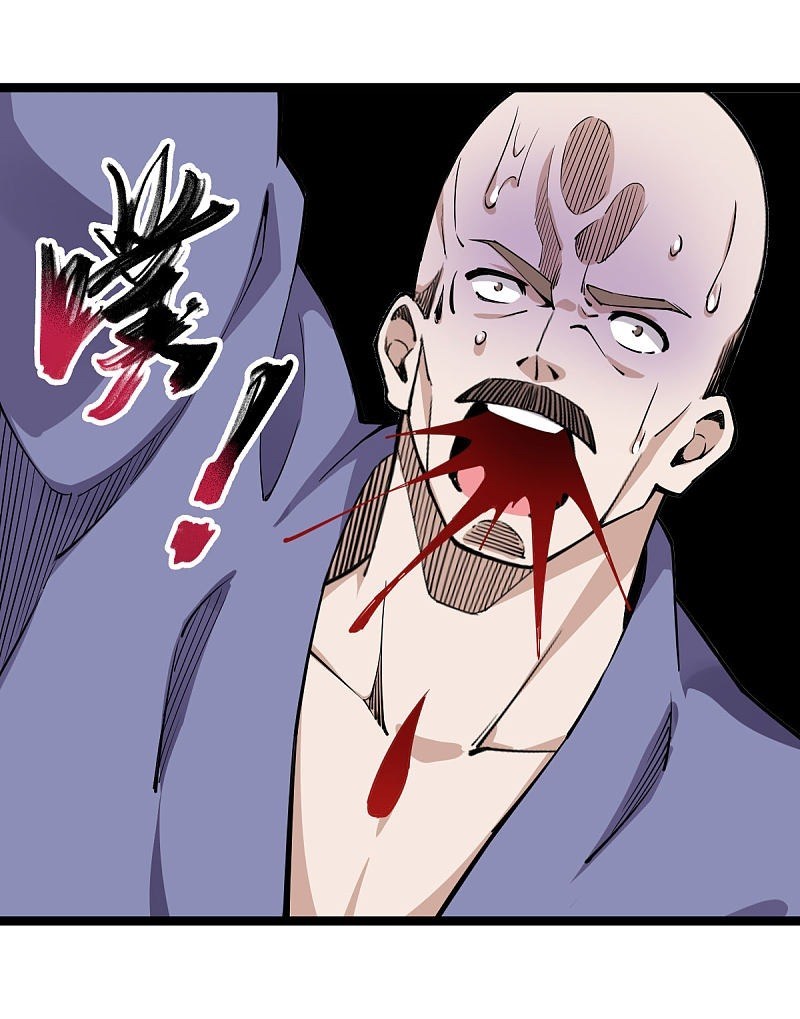 Rebirth of The Sword God Returns Chapter 13 Gambar 19