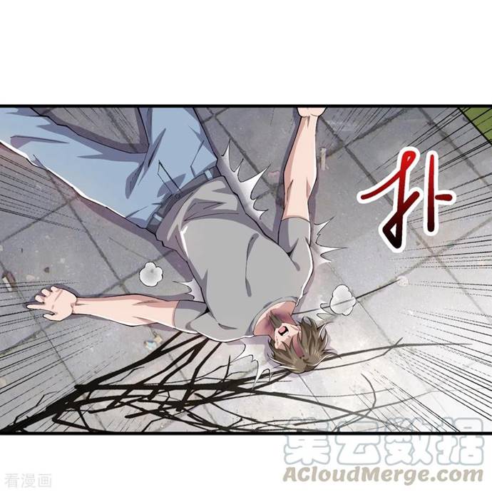 Rebirth of The Sword God Returns Chapter 38 Gambar 4