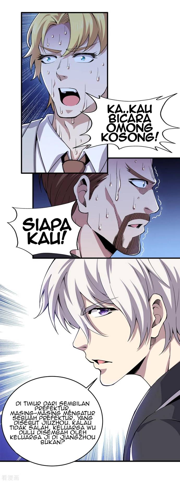 Rebirth of The Sword God Returns Chapter 38 Gambar 11