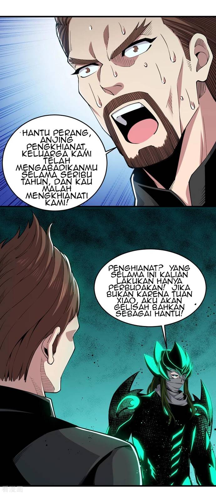 Rebirth of The Sword God Returns Chapter 38 Gambar 15