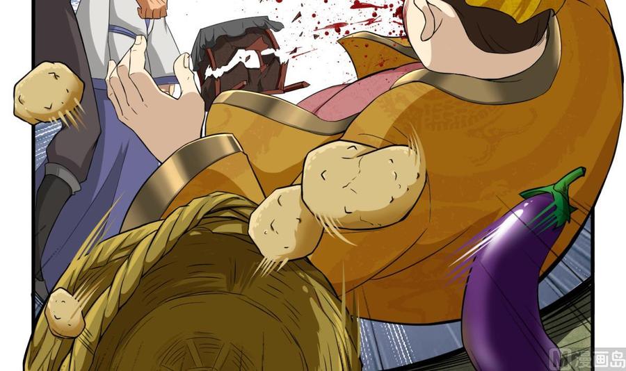 Rebirth of the Dynasty Tang Chapter 09 Gambar 8