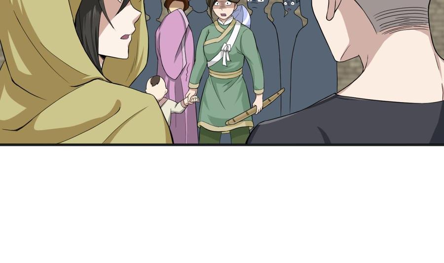 Rebirth of the Dynasty Tang Chapter 09 Gambar 18