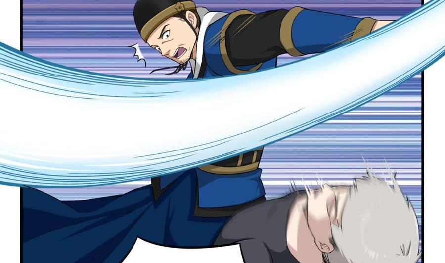 Rebirth of the Dynasty Tang Chapter 09 Gambar 37