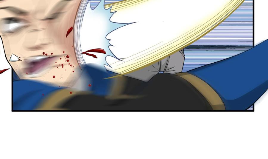 Rebirth of the Dynasty Tang Chapter 09 Gambar 40