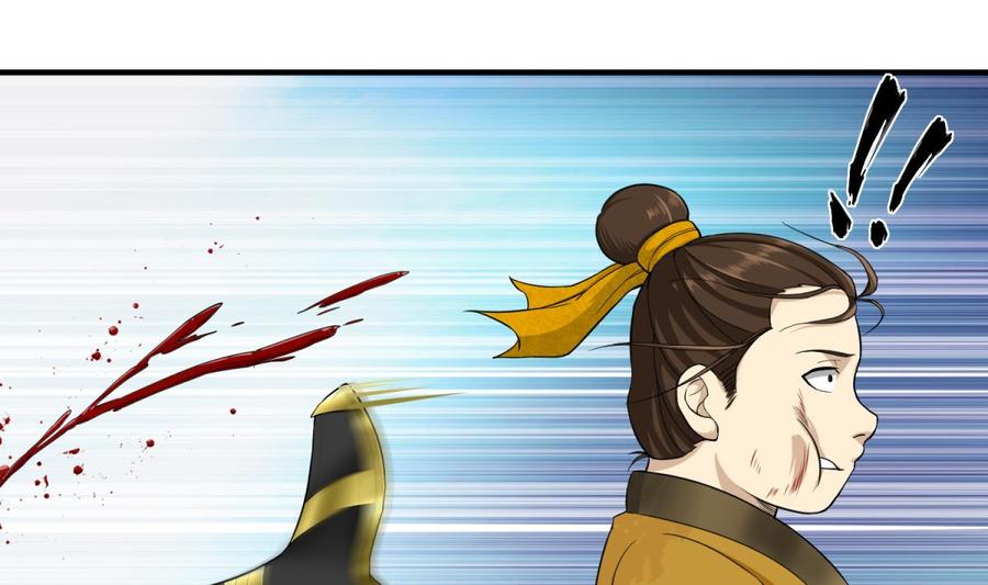 Rebirth of the Dynasty Tang Chapter 09 Gambar 42