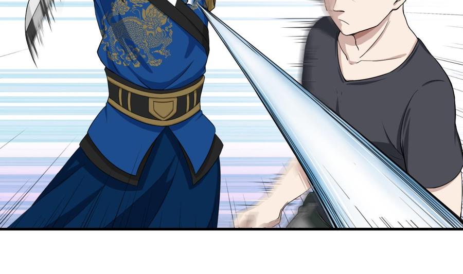 Rebirth of the Dynasty Tang Chapter 09 Gambar 58