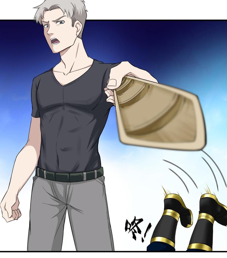 Rebirth of the Dynasty Tang Chapter 09 Gambar 63