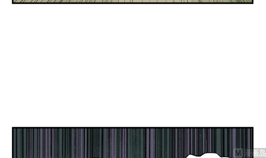 Rebirth of the Dynasty Tang Chapter 10 Gambar 14