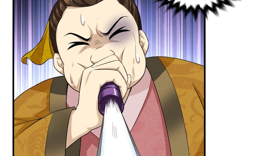 Rebirth of the Dynasty Tang Chapter 10 Gambar 21