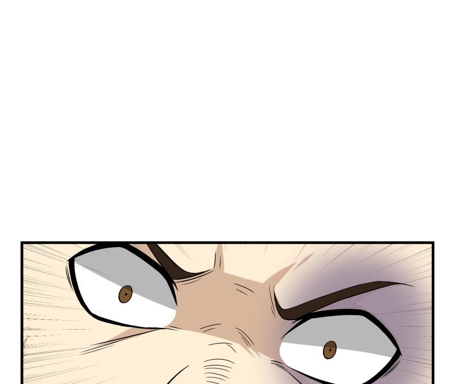 Rebirth of the Dynasty Tang Chapter 10 Gambar 25