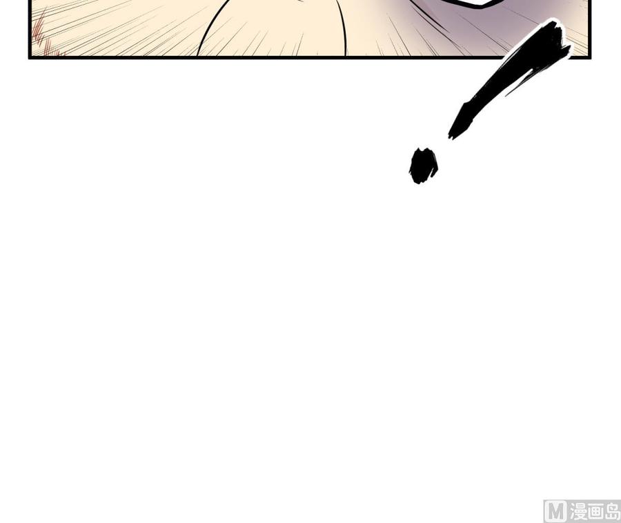 Rebirth of the Dynasty Tang Chapter 10 Gambar 26