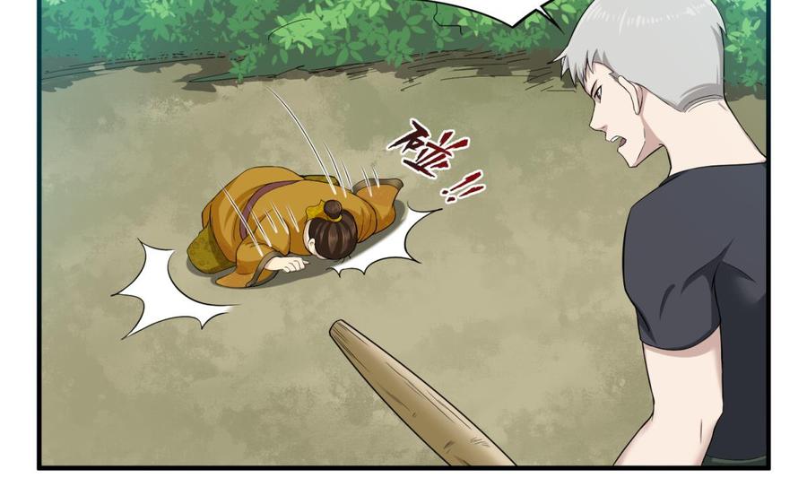 Rebirth of the Dynasty Tang Chapter 10 Gambar 33
