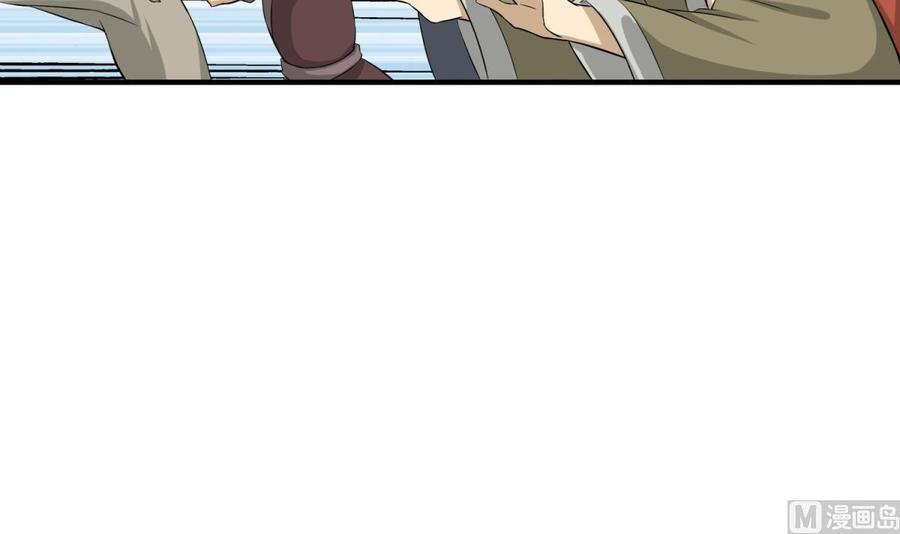 Rebirth of the Dynasty Tang Chapter 10 Gambar 41
