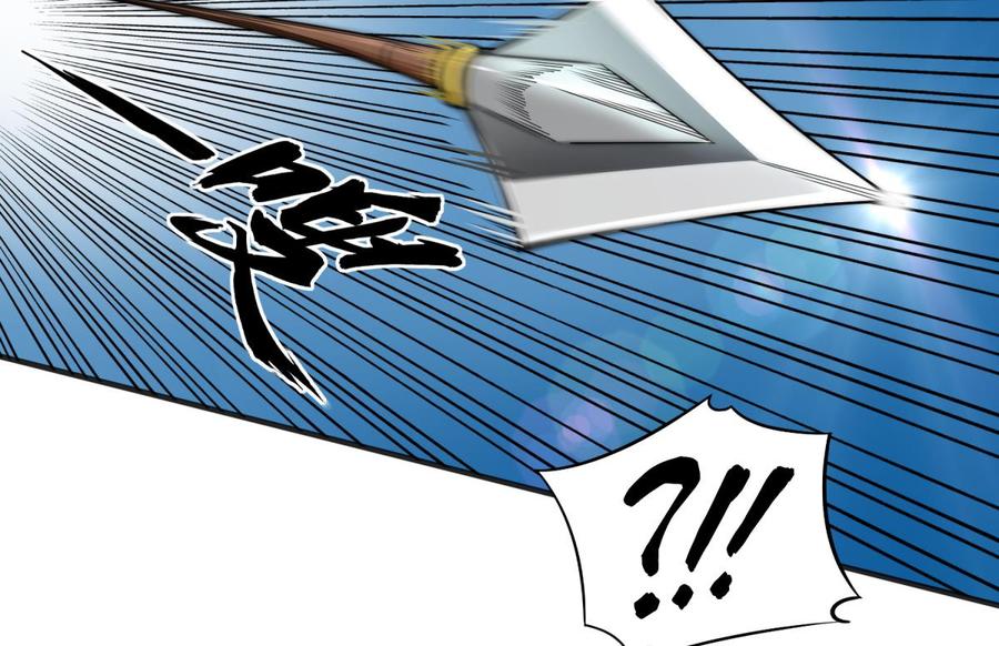 Rebirth of the Dynasty Tang Chapter 10 Gambar 51