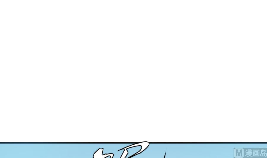 Rebirth of the Dynasty Tang Chapter 10 Gambar 62