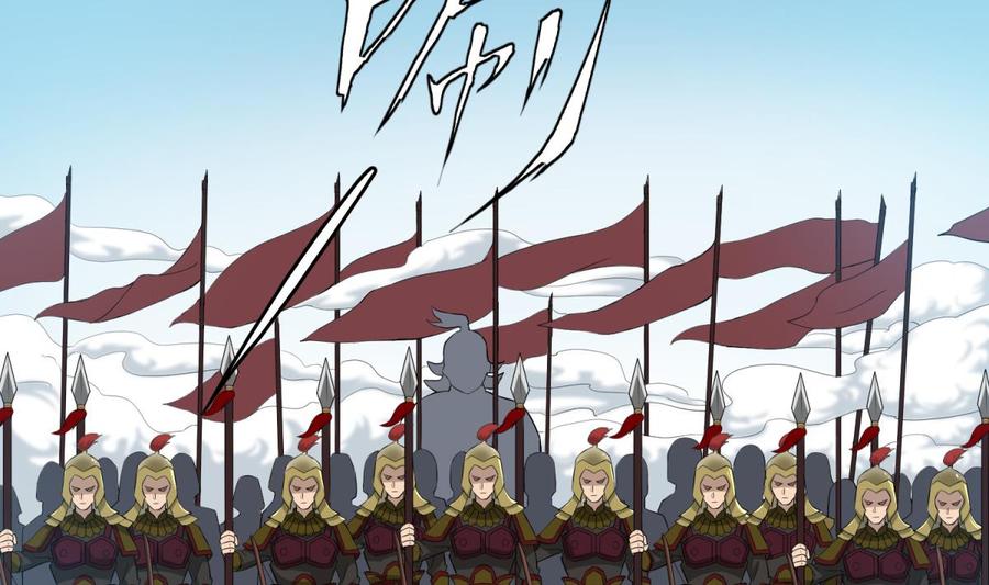 Rebirth of the Dynasty Tang Chapter 10 Gambar 63