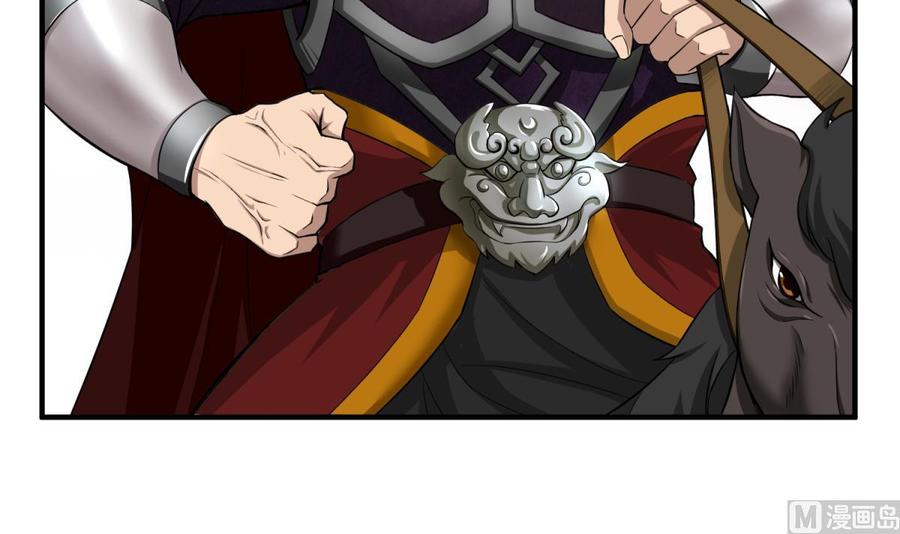 Rebirth of the Dynasty Tang Chapter 10 Gambar 68