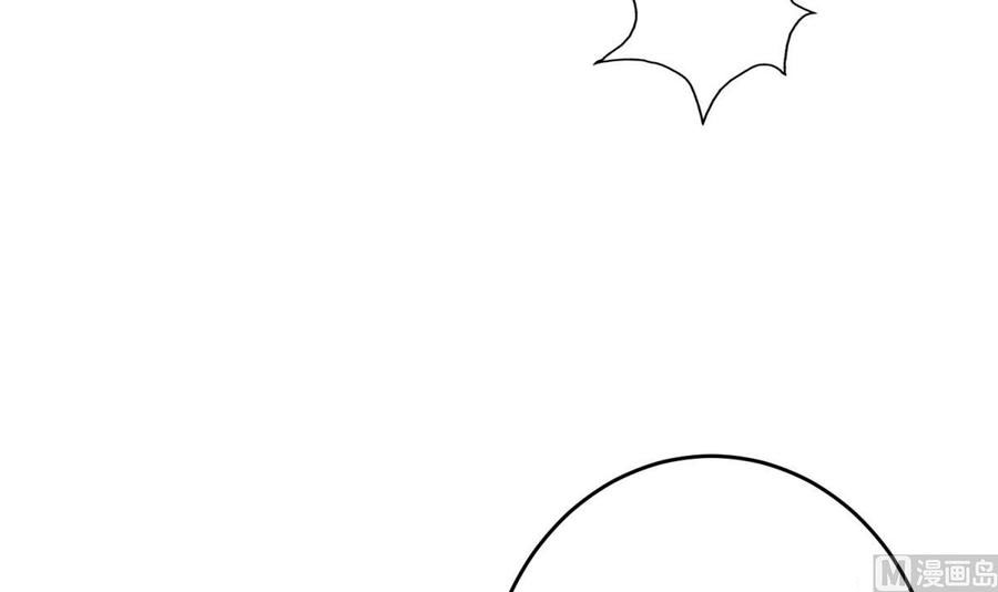 Rebirth of the Dynasty Tang Chapter 13 Gambar 7