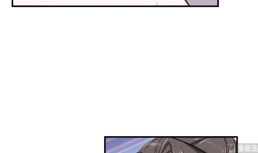 Rebirth of the Dynasty Tang Chapter 13 Gambar 52