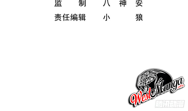 Rebirth of the Dynasty Tang Chapter 18 Gambar 4