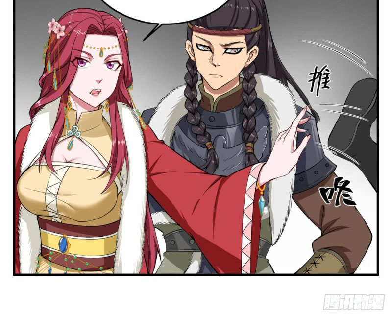 Rebirth of the Dynasty Tang Chapter 18 Gambar 16