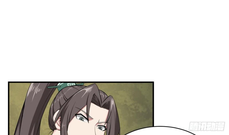 Rebirth of the Dynasty Tang Chapter 18 Gambar 47