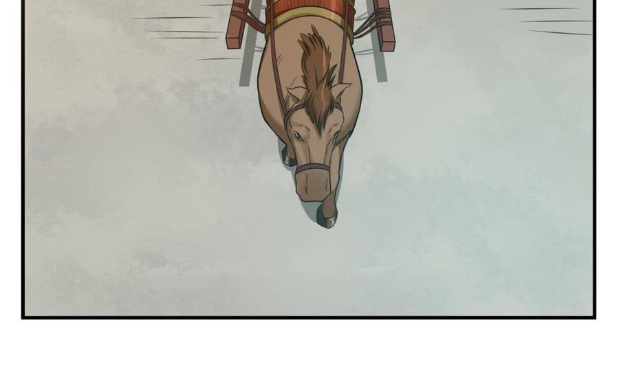 Rebirth of the Dynasty Tang Chapter 23 Gambar 7