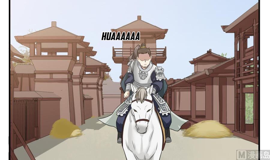 Rebirth of the Dynasty Tang Chapter 23 Gambar 42