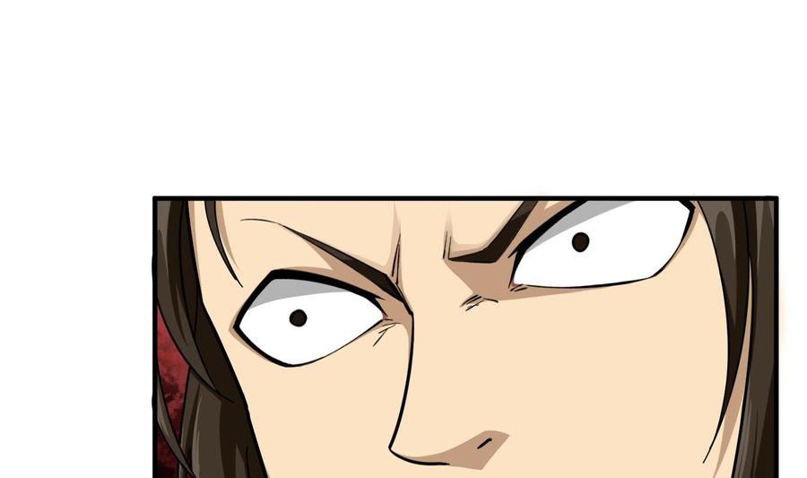 Rebirth of the Dynasty Tang Chapter 26 Gambar 5