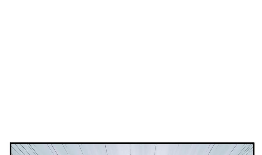Rebirth of the Dynasty Tang Chapter 26 Gambar 35