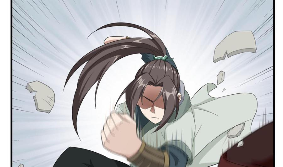 Rebirth of the Dynasty Tang Chapter 26 Gambar 36