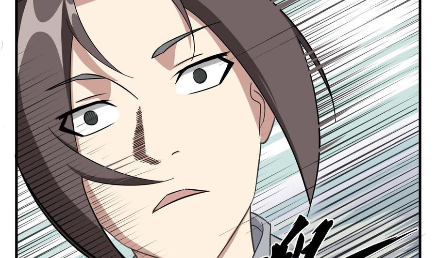 Rebirth of the Dynasty Tang Chapter 26 Gambar 43