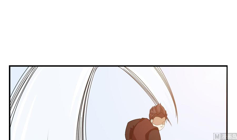Rebirth of the Dynasty Tang Chapter 26 Gambar 45