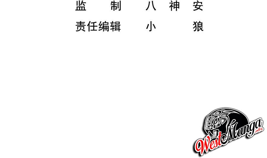 Rebirth of the Dynasty Tang Chapter 36 Gambar 6