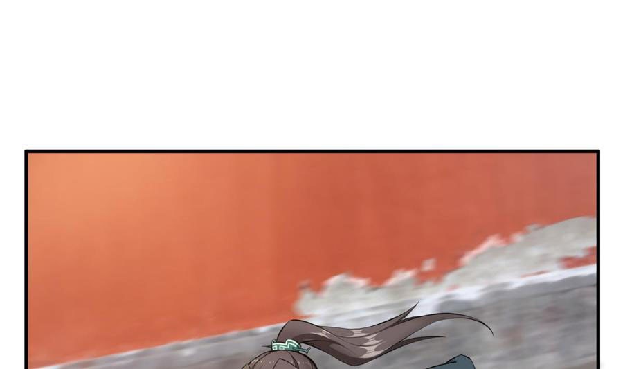 Rebirth of the Dynasty Tang Chapter 36 Gambar 7