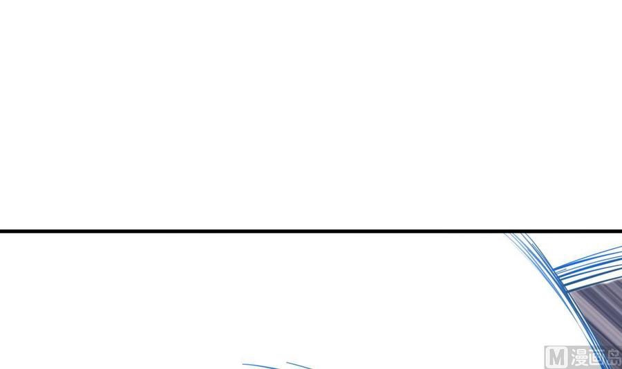 Rebirth of the Dynasty Tang Chapter 36 Gambar 15