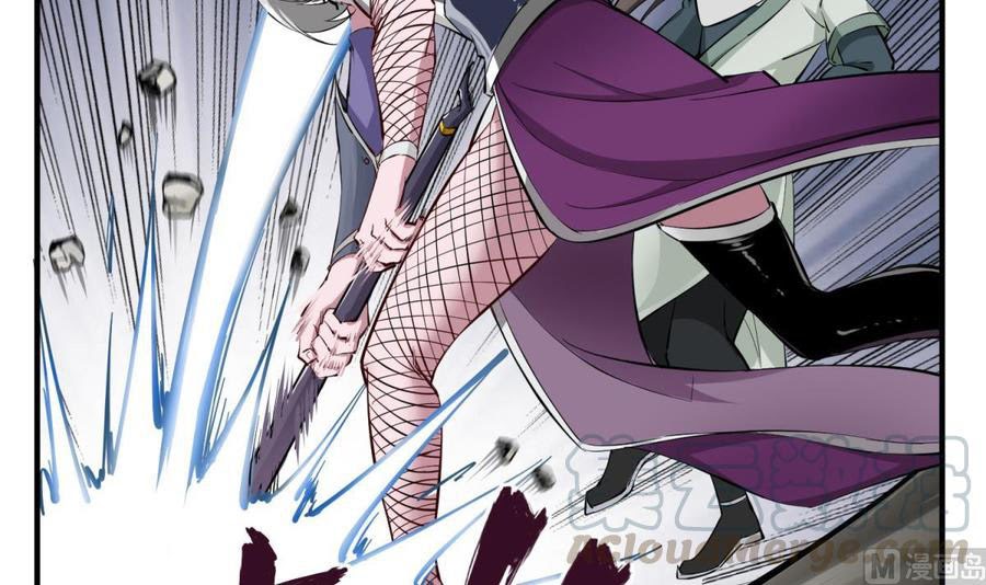 Rebirth of the Dynasty Tang Chapter 36 Gambar 20