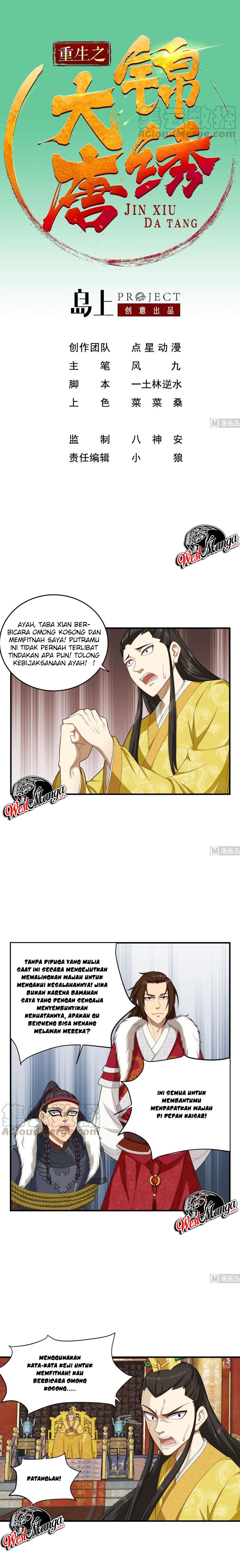 Rebirth of the Dynasty Tang Chapter 47 Gambar 3