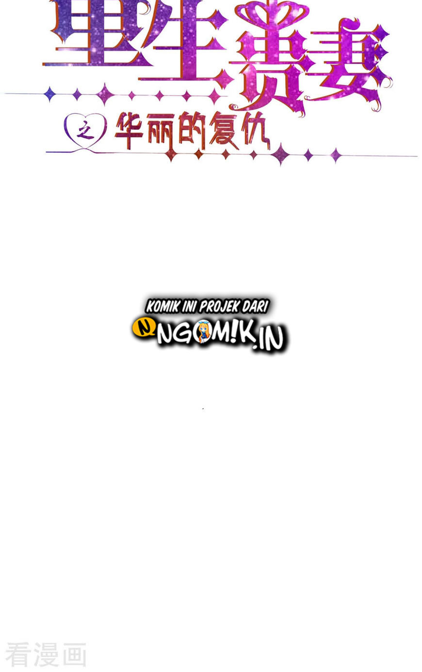 Rebirth of the Majestic Wife Chapter 10 Gambar 3