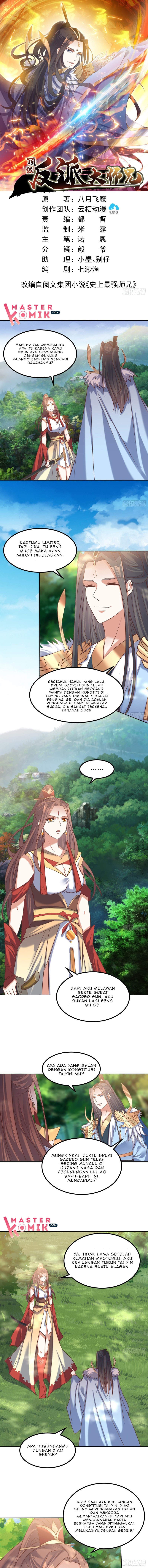 Rebirth of the Top Villain (Top Villain’s Big Brother) Chapter 16 Gambar 2