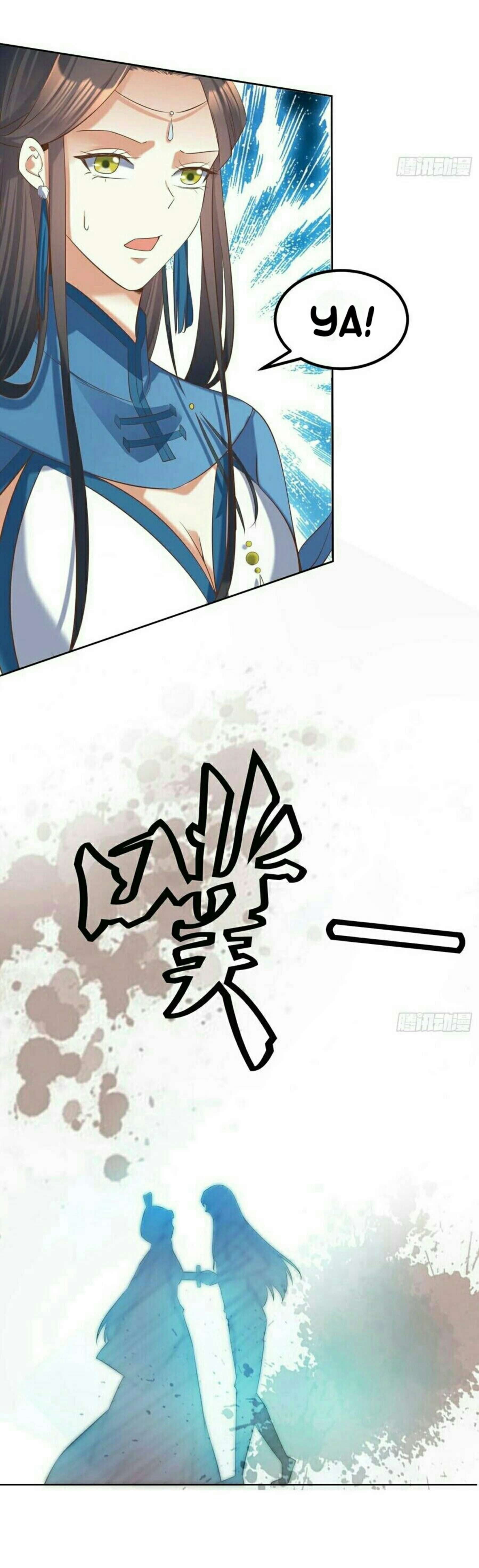 Rebirth of the Top Villain (Top Villain’s Big Brother) Chapter 21 Gambar 18