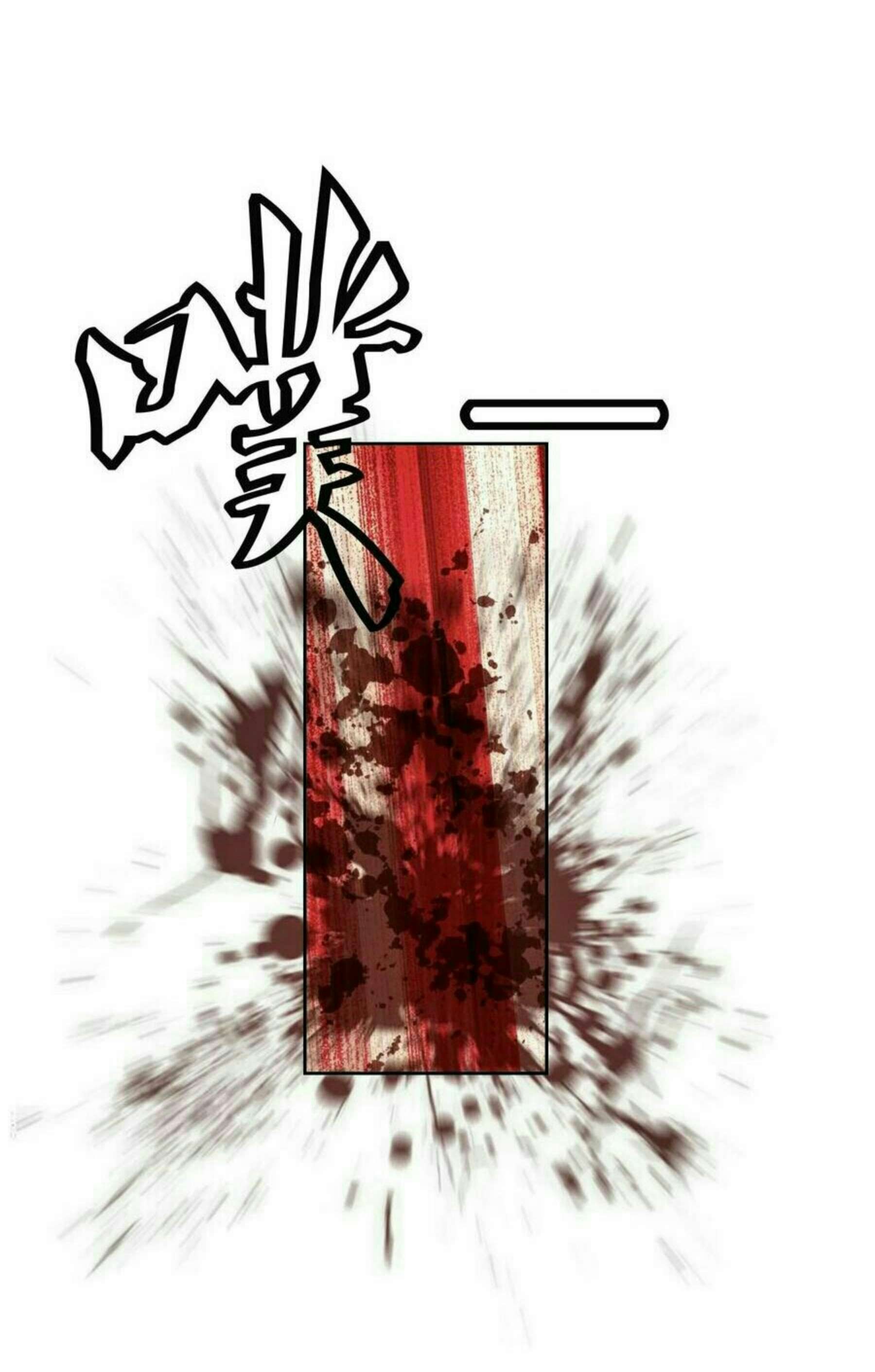 Rebirth of the Top Villain (Top Villain’s Big Brother) Chapter 21 Gambar 23