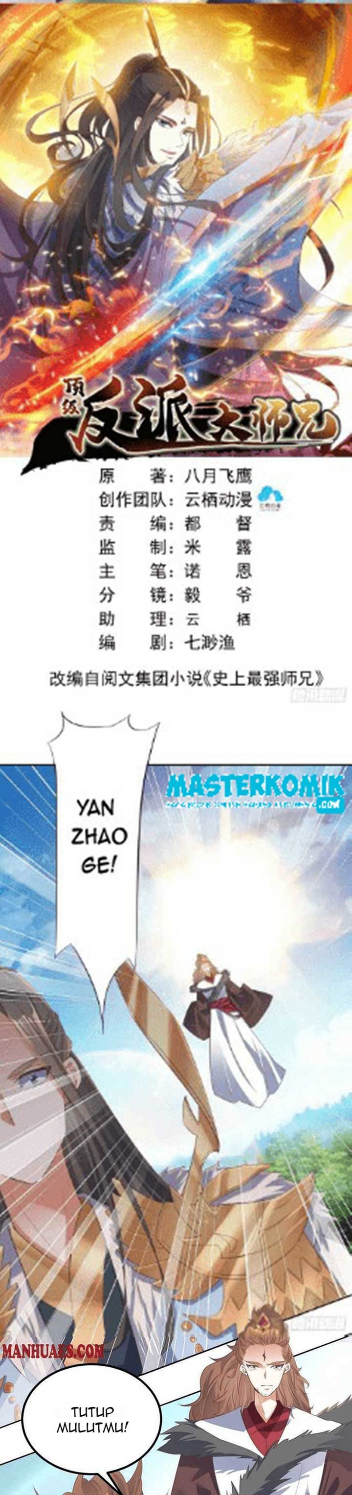 Rebirth of the Top Villain (Top Villain’s Big Brother) Chapter 25 Gambar 2